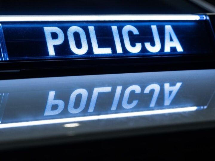 Oszustwo inwestycyjne we Wrocławiu: 150 tysięcy złotych w rękach fałszywego maklera